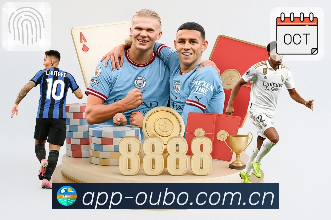 <strong>欧博官网</strong>信息架构与赛事导航