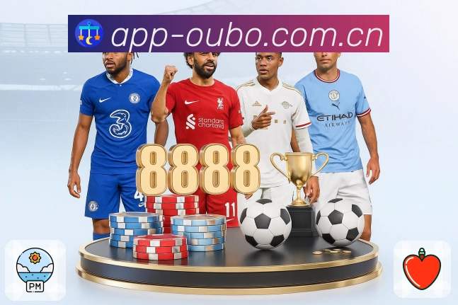 <strong>欧博官网</strong>App 找比赛更简单预览