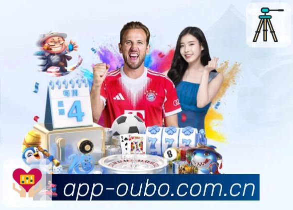 赛事资讯与看点