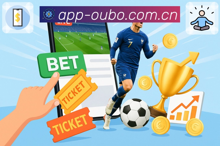 欧博官网APP 封面图