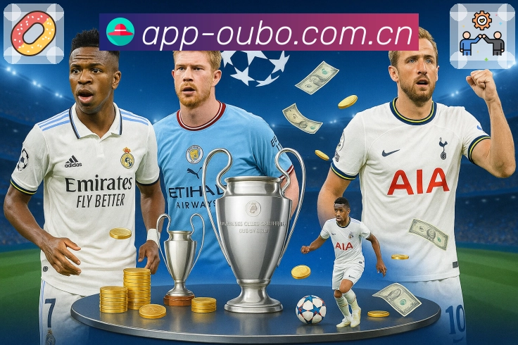 愿景：做更懂球迷的综合赛事平台