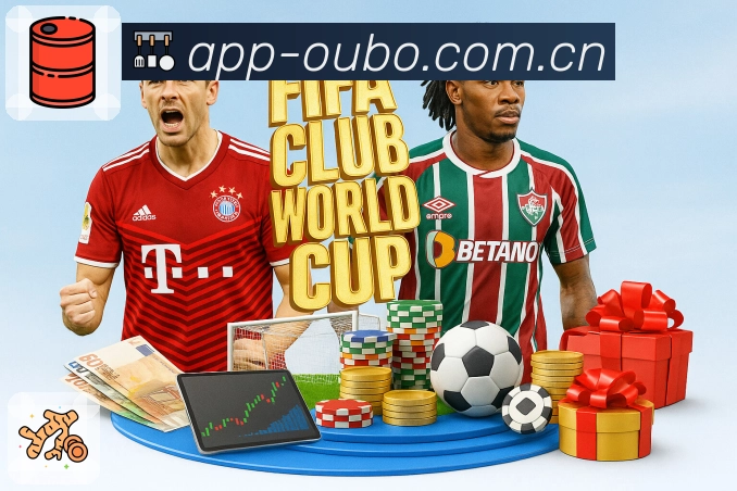 欧博官网数据校验