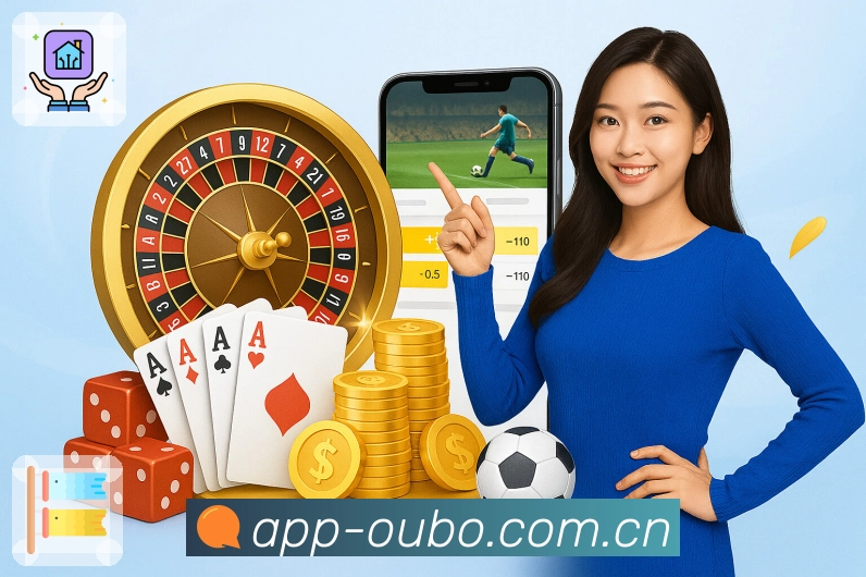 欧博官网安全校验