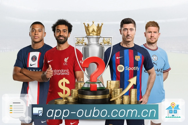 欧博官网异常反馈