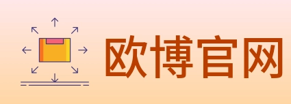 欧博官网 logo